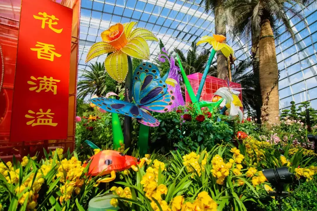 新加坡濱海灣花園新春花展“大麗花之夢”攜手“春到河畔”，熱鬧溫馨年味濃