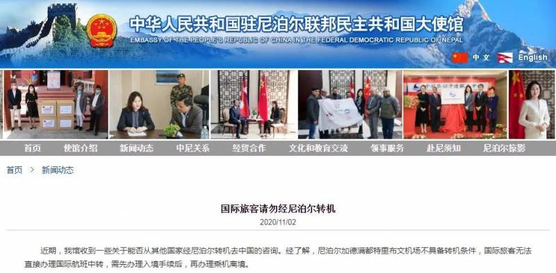 最新11月各國入境政策新變化!影響全球華人的生活和出行