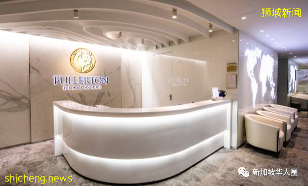 新加坡至少5家医院可以接种科兴疫苗!目前不开放预约!须等详情