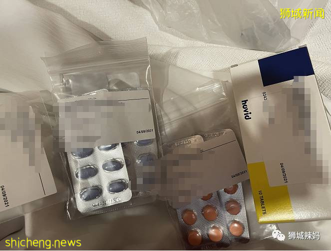 “我在新加坡做了刮宫小手术,花了3万7!”