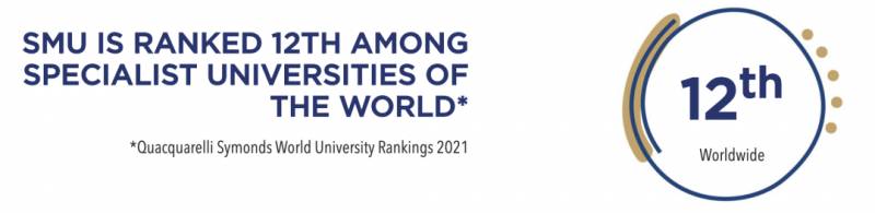 亞洲頂級財經大學 新加坡管理大學SMU碩士課程,普通人有機會申請嗎