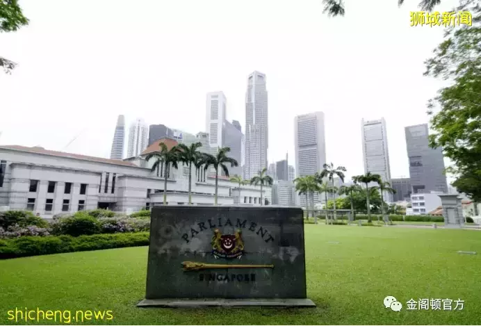 什麽是新加坡全球/區域總部計劃?全球/區域總部計劃申請要求