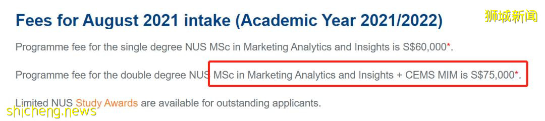 留學新加坡,十大學費最高和最低的碩士專業大揭秘