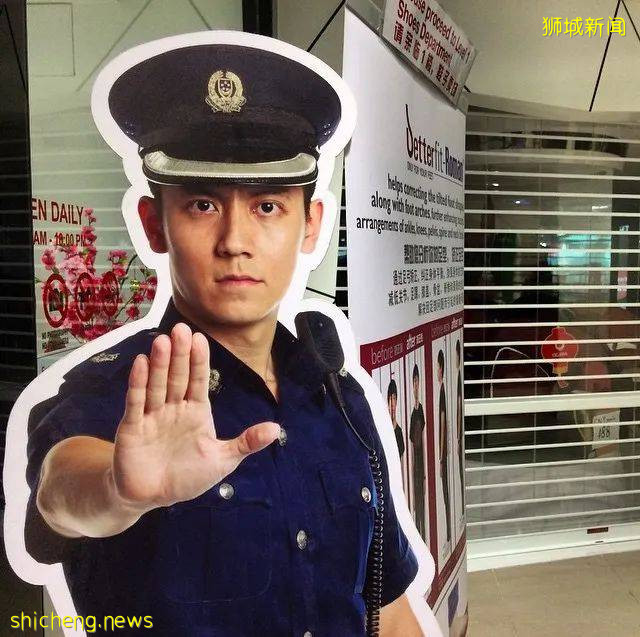 新加坡天天站超市門口的最帥警察，升官當局長了