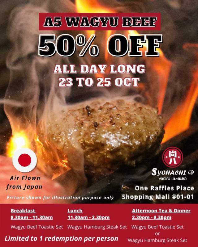 頂級A5和牛做三明治!!網紅店Syohachi Wagyu Hamburg開到新加坡啦