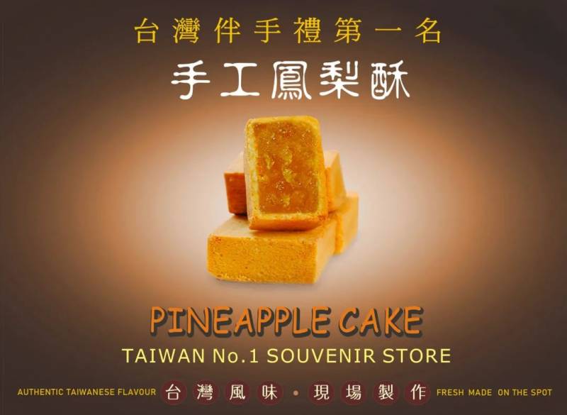 探店!新加坡这些超市可以买到世界7个地方的零食