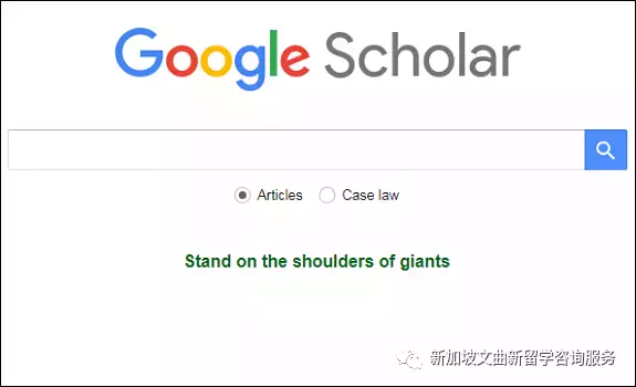 干货 超实用网站集锦,留学新加坡你可能需要