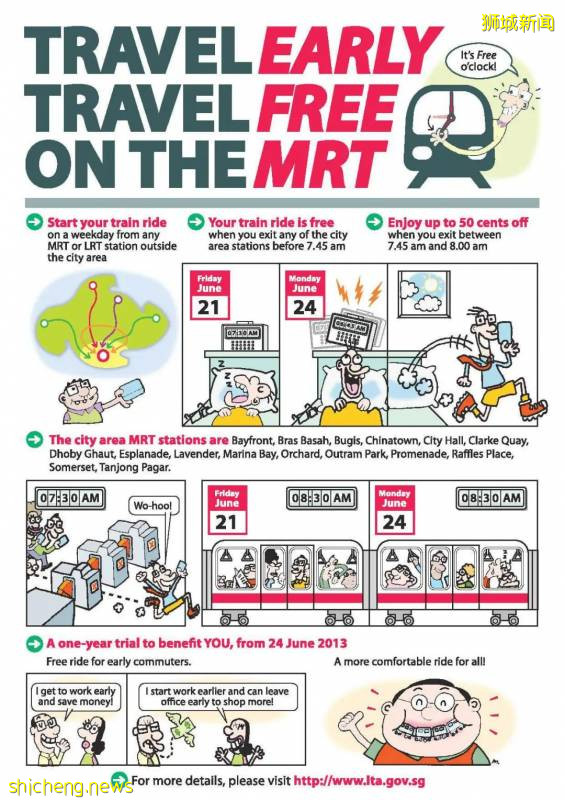 新加坡生活成本太高?一定是你打開的方式不對!