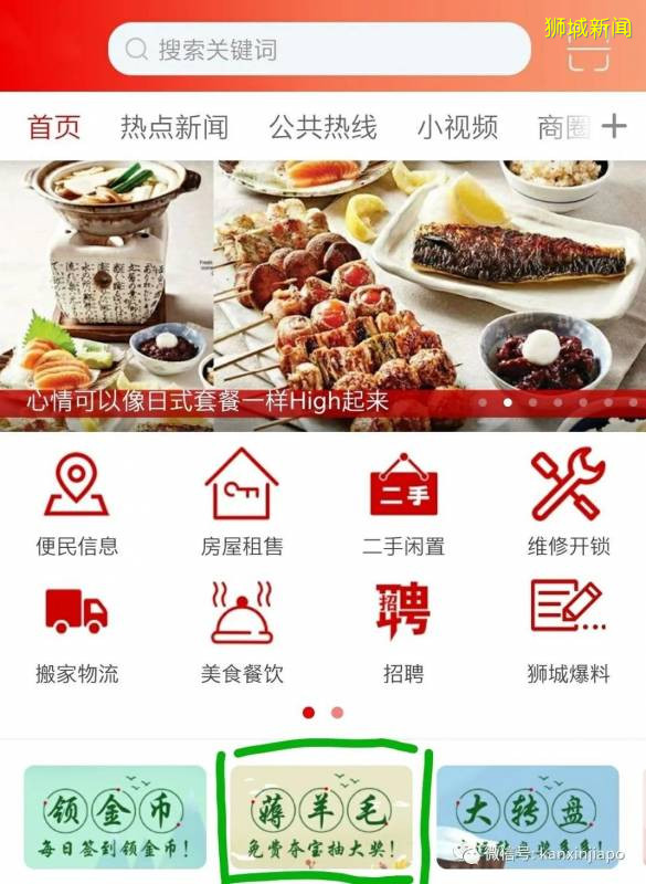 【下周活动】KFC汉堡5.5新币两个,150新币红酒免费送