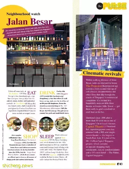 解压半日游！快和小姐妹约起来，度过在新加坡最轻松的一天