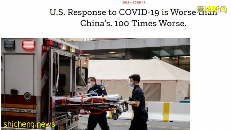 北京新增36例!进口三文鱼发现病毒,丰台启动战时机制!新加坡会如期解封吗