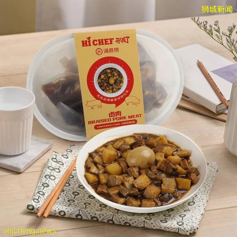 海底撈“開飯了”方便菜肴登陸可派啦！還全島免費送上門!