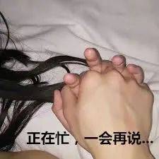 “我剛回中國幾個月，他在新加坡居然和女傭生了個孩子” 女傭這樣合法嗎