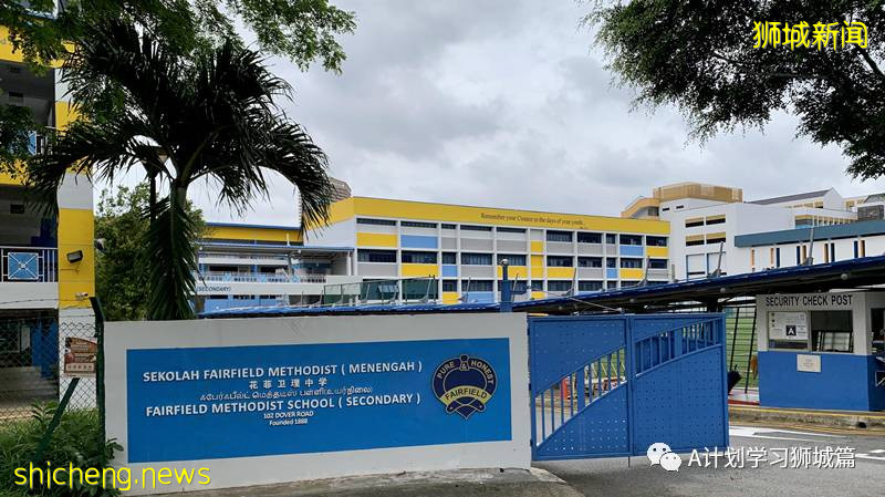 8月11日，新加坡疫情：新增63起，其中本土61起，輸入2起，又有四名學生確診感染冠病