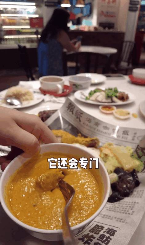 一站吃遍古早海南味:报纸咖喱饭,香酥烤猪排,招牌羊肉煲!人均$15吃到撑