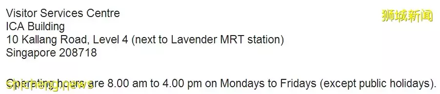 新加坡 低龄留学不担心,陪读签证帮助你