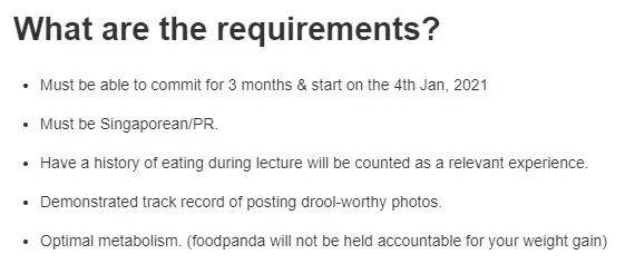 新加坡Food Panda招聘CMO，月薪1000新幣+5000新幣美食津貼，你來嗎
