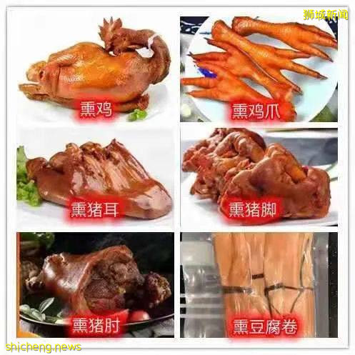 回不了國，如何嘗更多家鄉味道? 溝幫子和正宗廣東點心