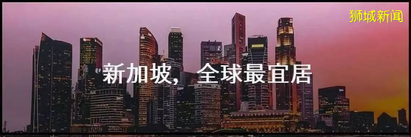 最近新劇太多肝不動了！在新加坡熬夜必備神器四折起