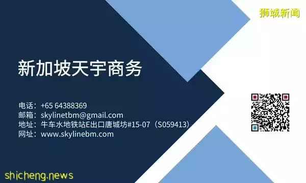 真人說法!學生申請PR和公民,有需要特別注意的時間段嗎