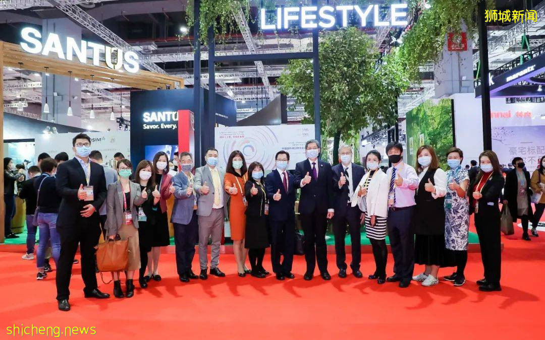 新加坡工商聯合總會攜手成員企業,亮相第四屆中國國際進口博覽會(CIIE)