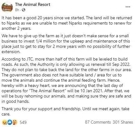 經營20年的新加坡“動物度假村”宣布結業，明年1月10日爲最後營業日期