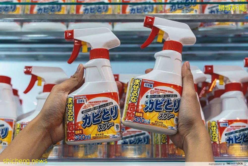 全部$2!新加坡兩元店必買30件好物,清潔、收納、零食、變美神器