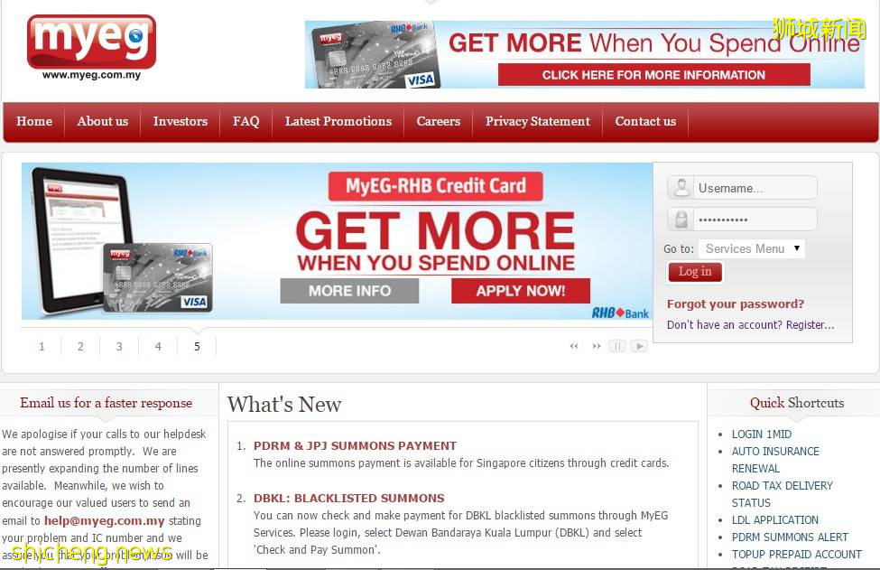 马来西亚驾照更新攻略🔎 再也不担心过期要重考啦！手把手教学，轻松快速搞定✅