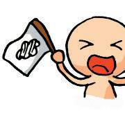 猜一猜这些地铁站名