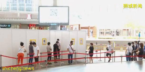 狮城健身房餐饮业职员 昨起须定期进行快速冠病检测