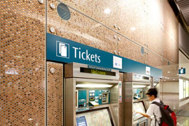 新加坡这两个地铁站之间竟然规划过建立迪士尼乐园