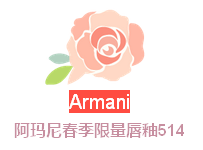 QQ图片20170320112011