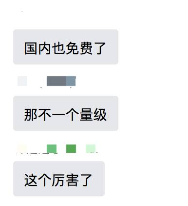 新加坡第一批疫苗接种者,暂无副作用!中国全民免费接种疫苗