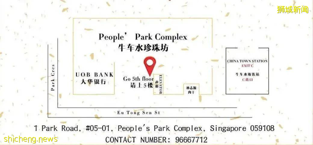 新加坡解封後，遛娃+逛街兩不誤！首家免費“水族館”來了