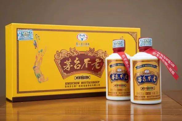 你的Vrai,你的品味