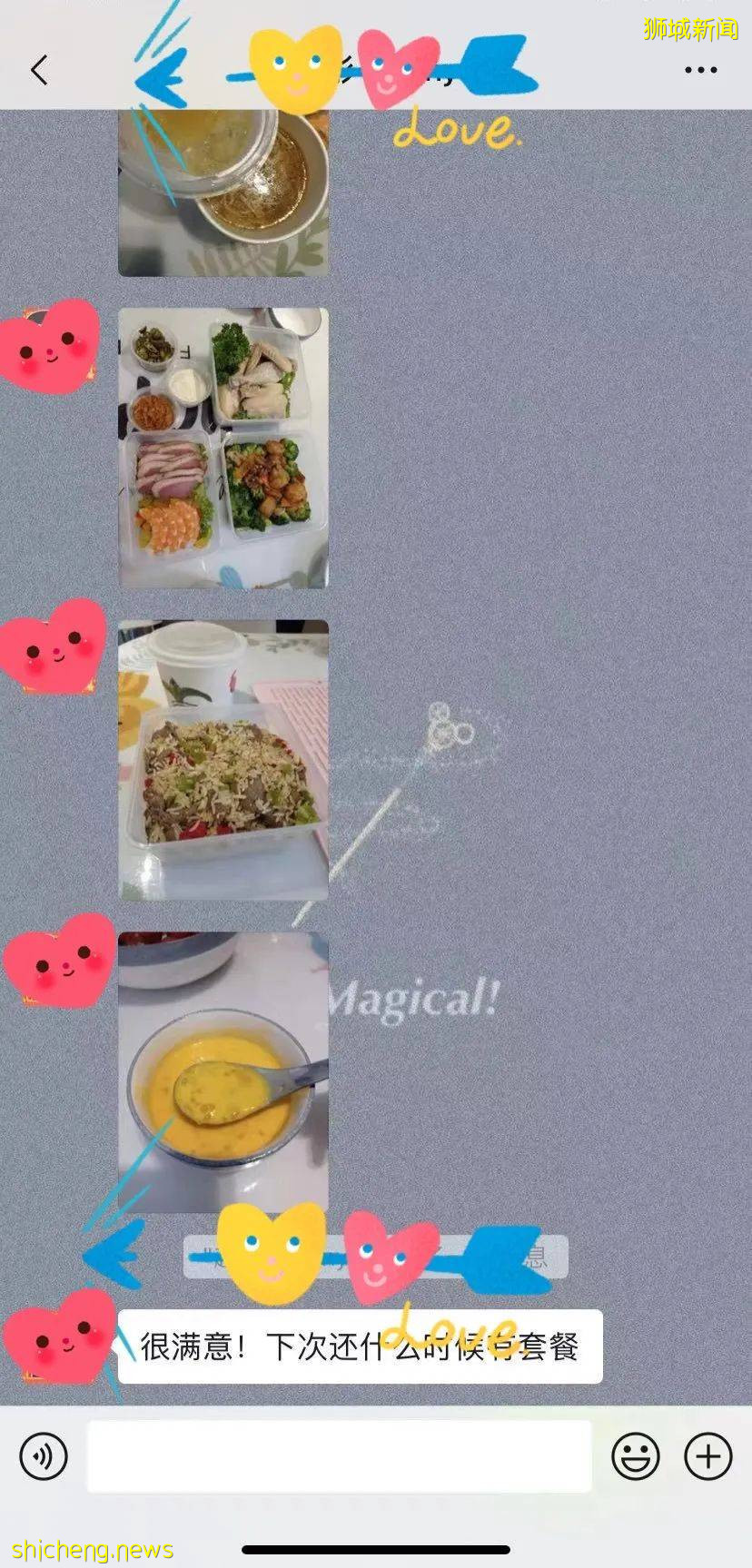 人間至味是家常,你是否也想起了媽媽的味道