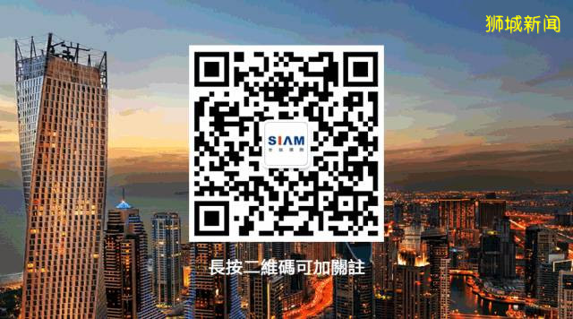 詳細了解亞洲金融中心：新加坡