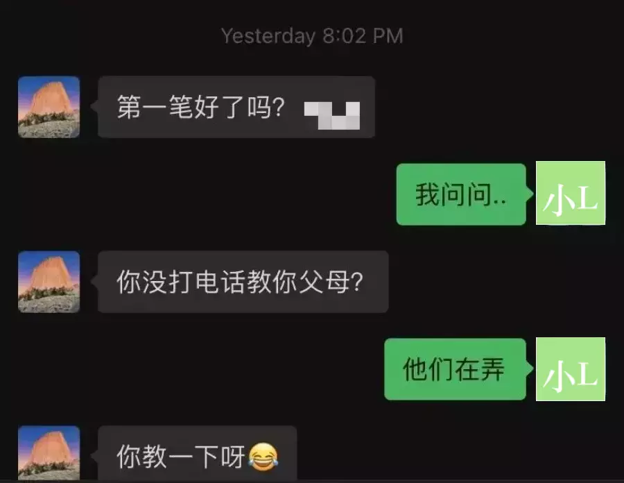 最近換錢警惕!中國學生在新加坡被騙11萬,套路驚人