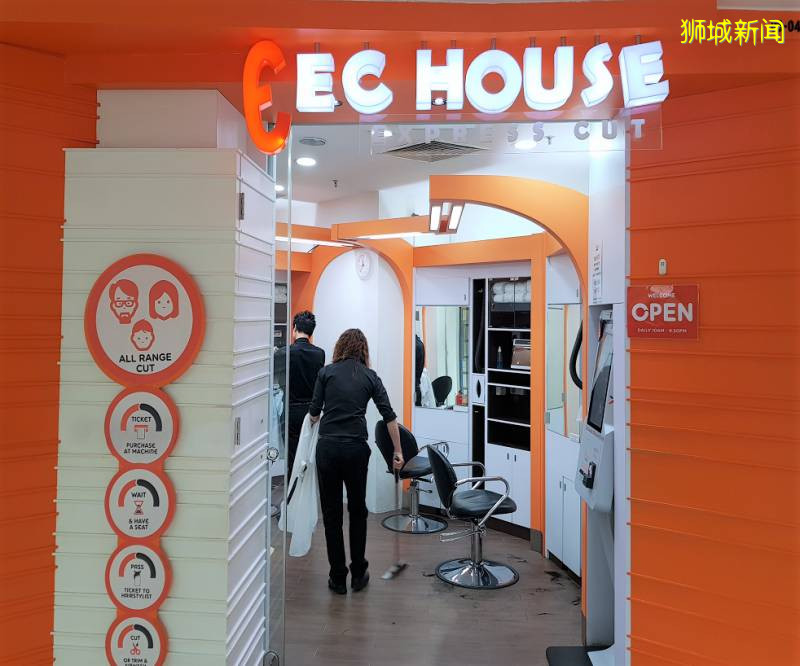 對新加坡Tony老師絕望了?8家靠譜理發店盤點,附理發常用英文