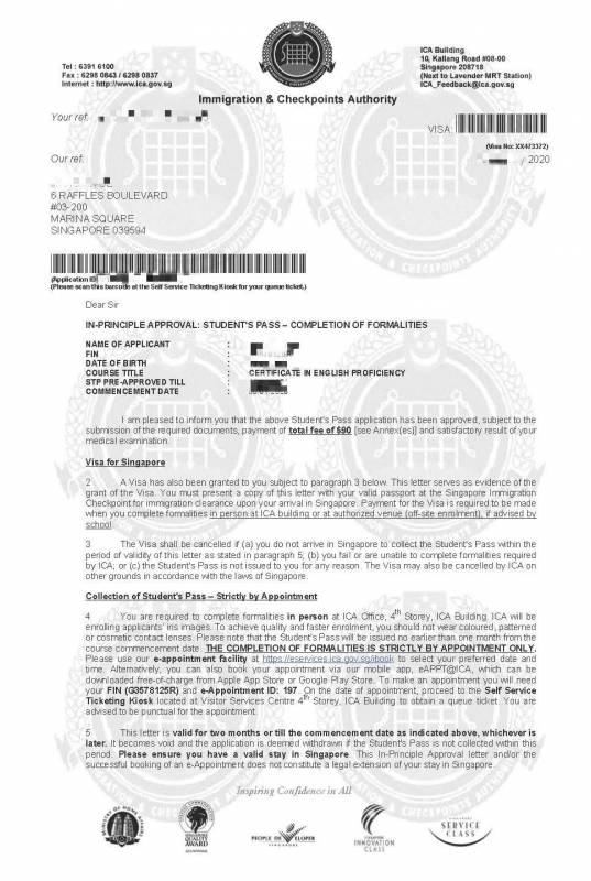 2020留学生入境新加坡超详细最新攻略