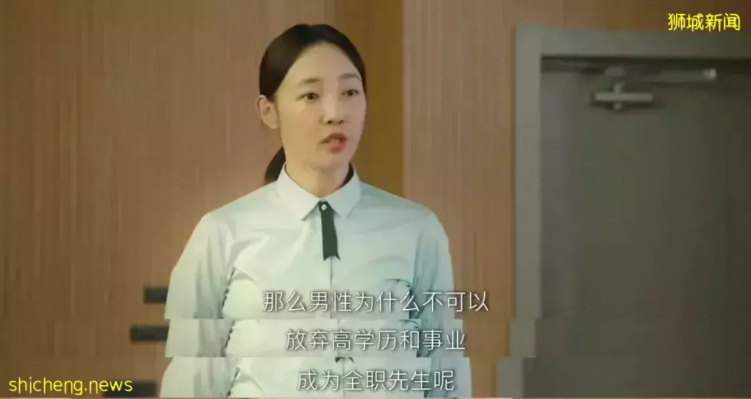 新加坡女警哭訴：懷孕30周忙到沒時間吃飯，還是被職場霸淩了