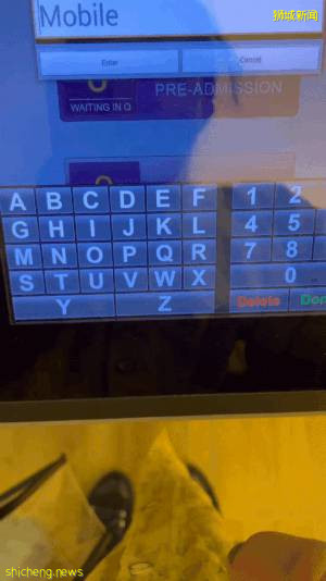 “我在新加坡做了刮宫小手术,花了3万7!”