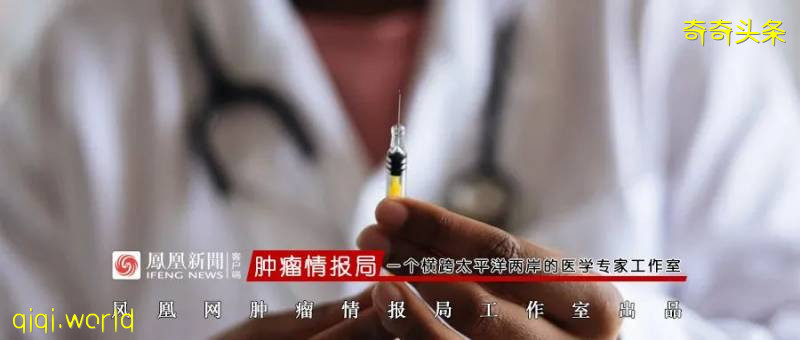 疗效超瑞德西韦，重症治疗组零死亡，中美联手新冠研究重磅发现！