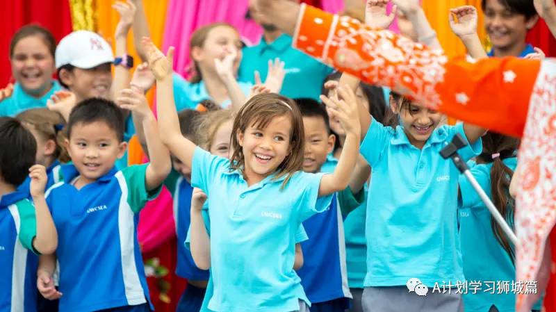 東南亞世界聯合學院