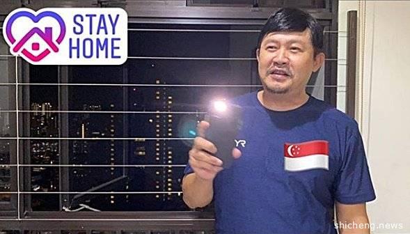 ◤新国启动断路器◢老婆天天煮好料 陈天文吃出幸福肥