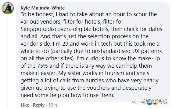 新加坡政府發錢供大家國內遊,爲何只有四分之一國人感興趣