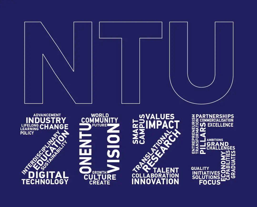 吴瑞真女士正式接任南洋理工大学校董会主席