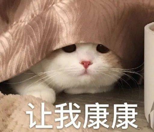 小坡島超市上線兩元店 還記得小時候的快樂麽