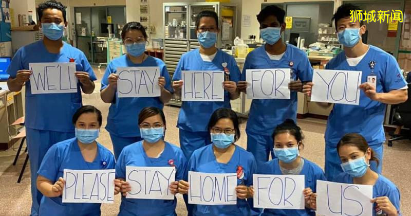 新加坡酒店业者推出免费住宿，感谢前线医护人员辛苦付出