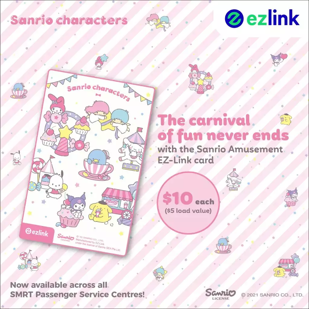 Sanrio游乐园主题EZ Link卡开卖啦!可爱指数严重超标,迷弟迷妹们买起来🛒